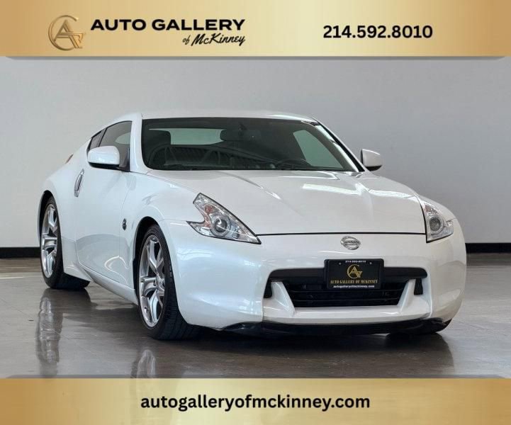 Used 2009 Nissan 370Z Touring w/ Sport Pkg image 1