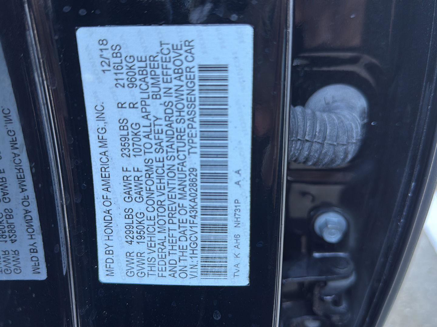 Used 2019 Honda Accord EX image 46