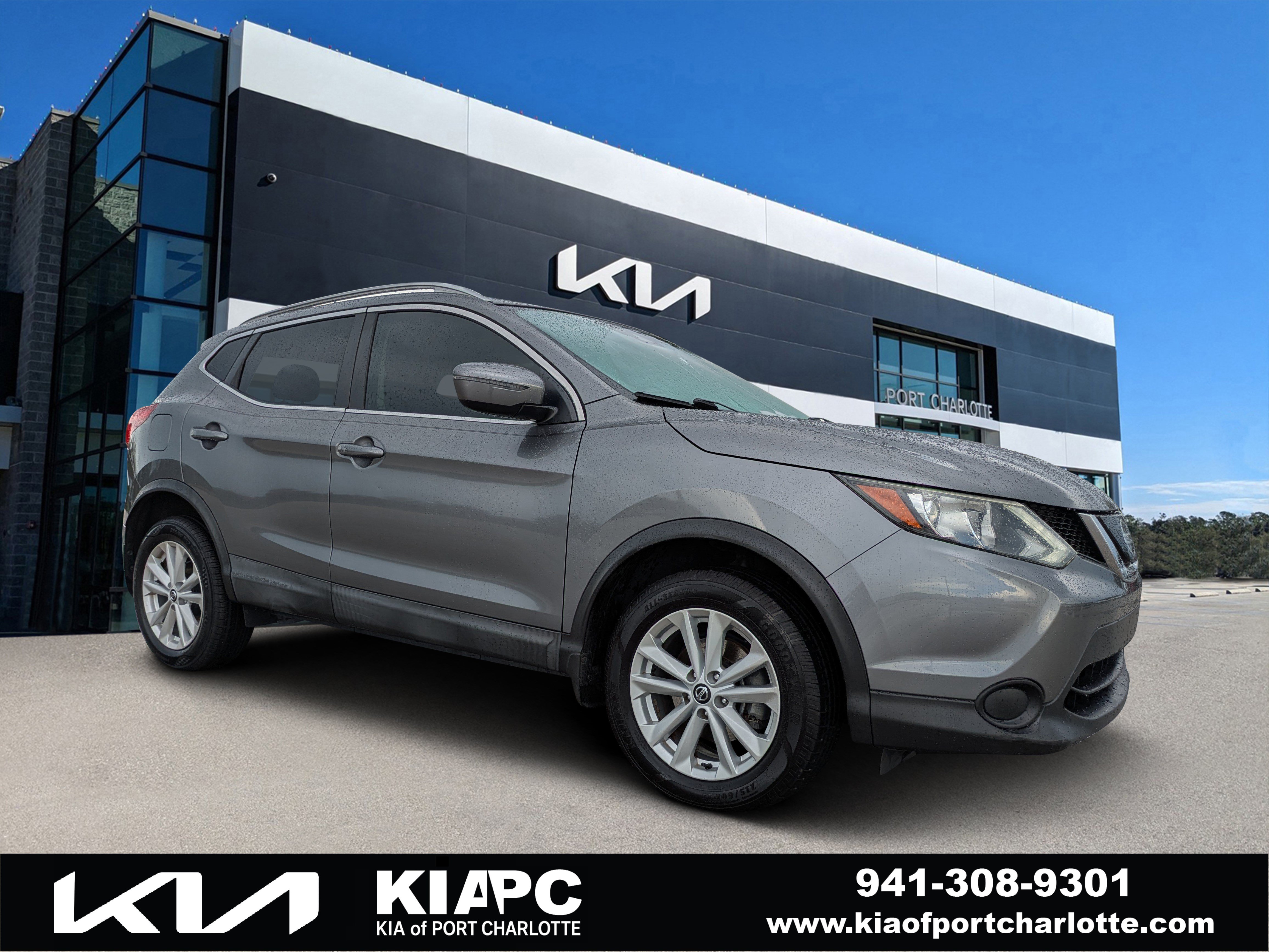 Used 2019 Nissan Rogue Sport SV FWD image 1
