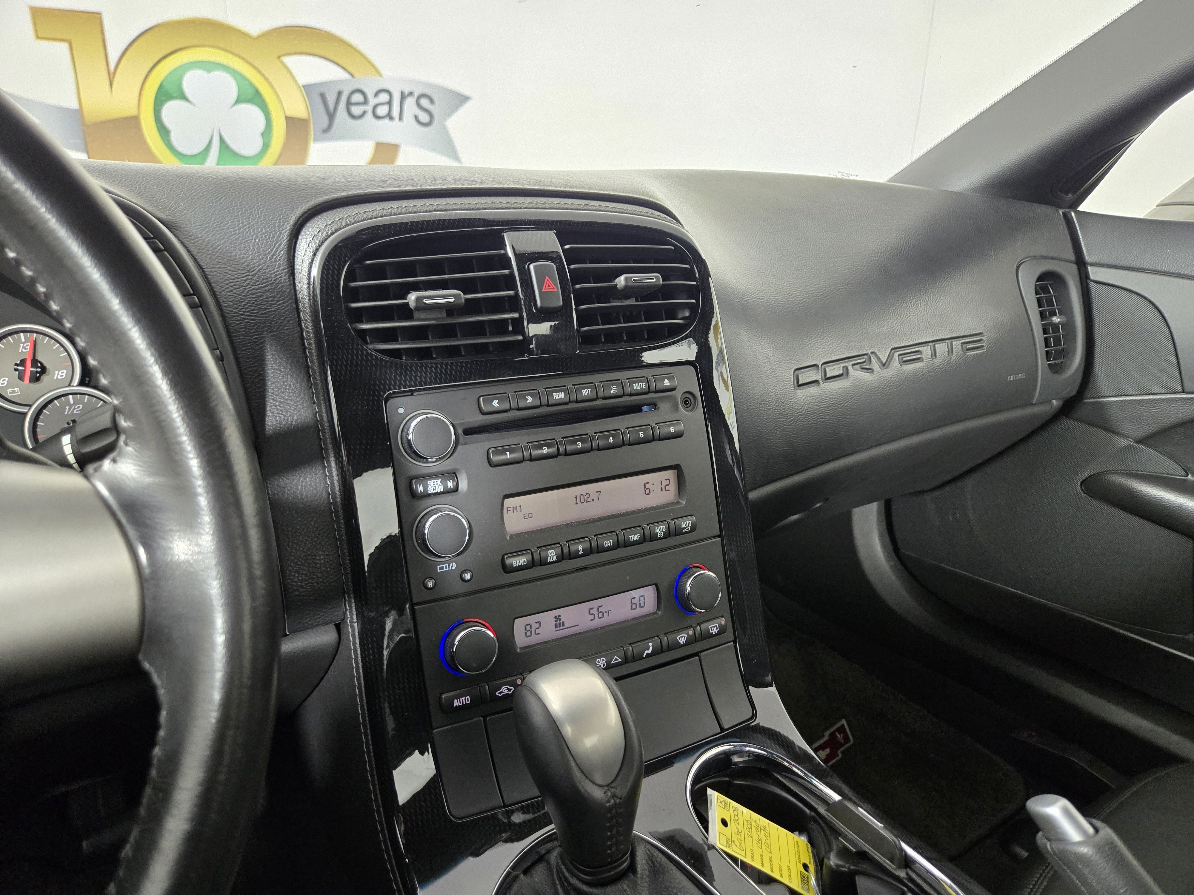 Used 2008 Chevrolet Corvette Coupe image 19