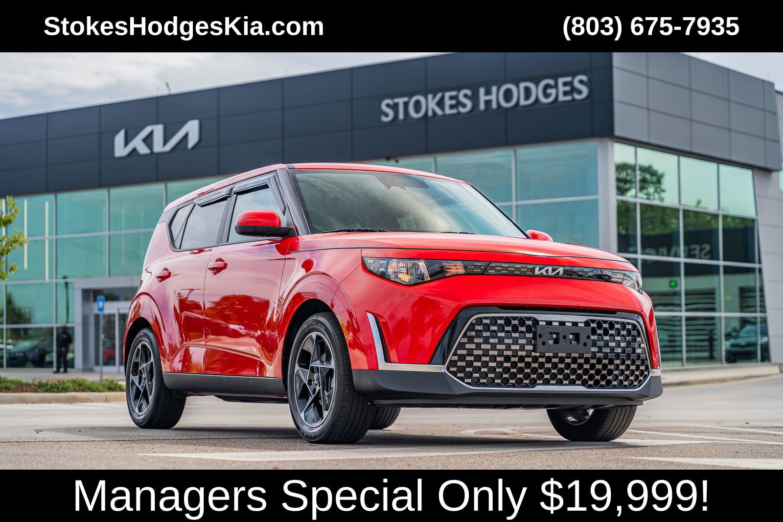 Certified 2023 Kia Soul EX