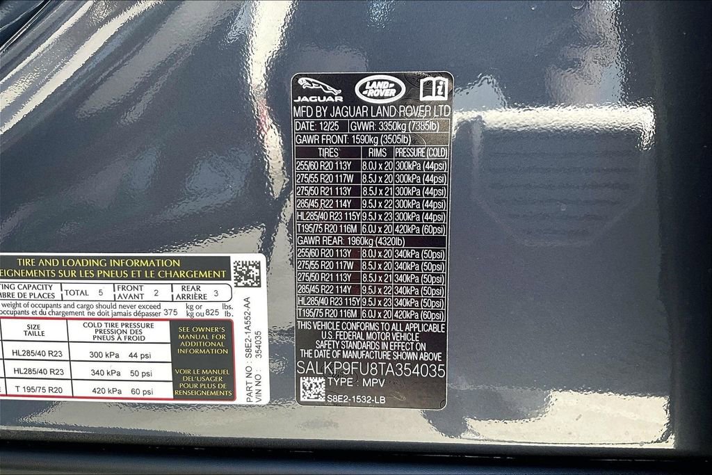 New 2026 Land Rover Range Rover SE AWD/4WD image 8