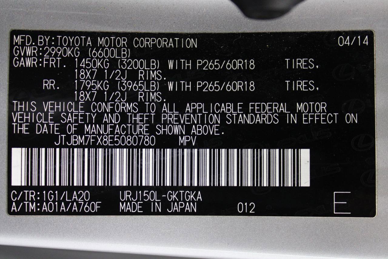 Used 2014 Lexus GX 460 w/ Premium Package image 93
