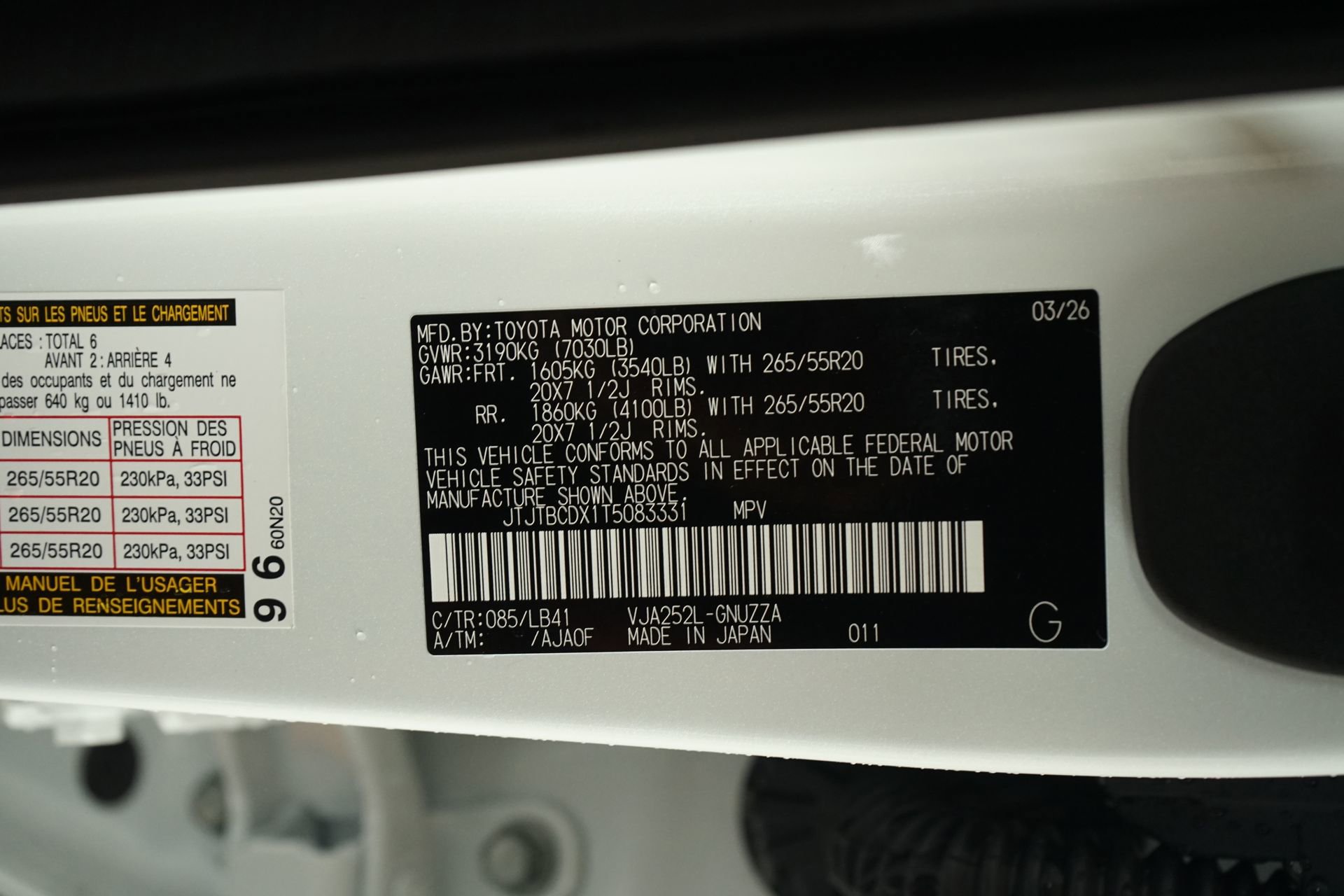 Used 2026 Lexus GX 550 w/ Cold Area Package image 32