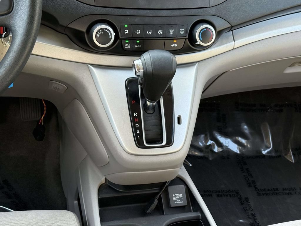 Used 2014 Honda CR-V LX image 21