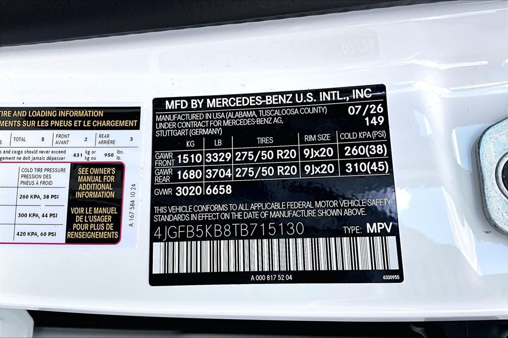New 2026 Mercedes-Benz GLE 450 4MATIC image 13