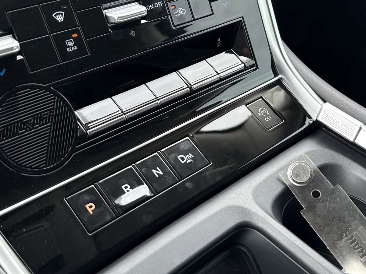 New 2026 Nissan Armada SV image 27