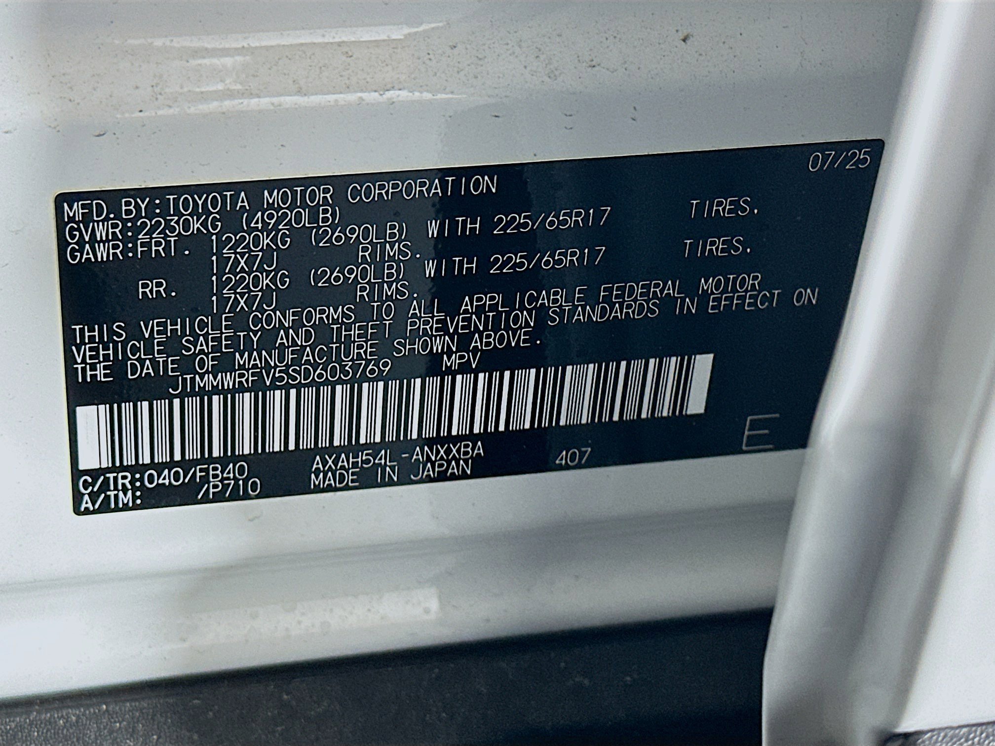 Used 2025 Toyota RAV4 LE image 12