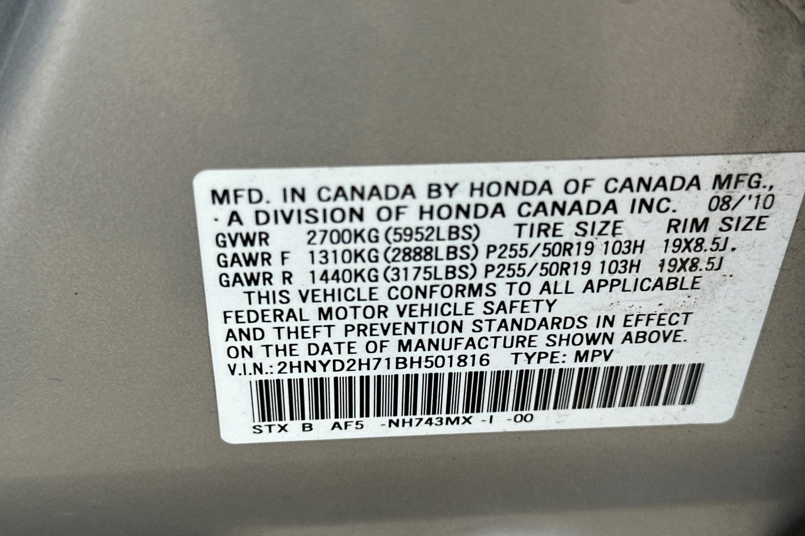 Used 2011 Acura MDX w/ Advance & Entertainment AWD/4WD image 27