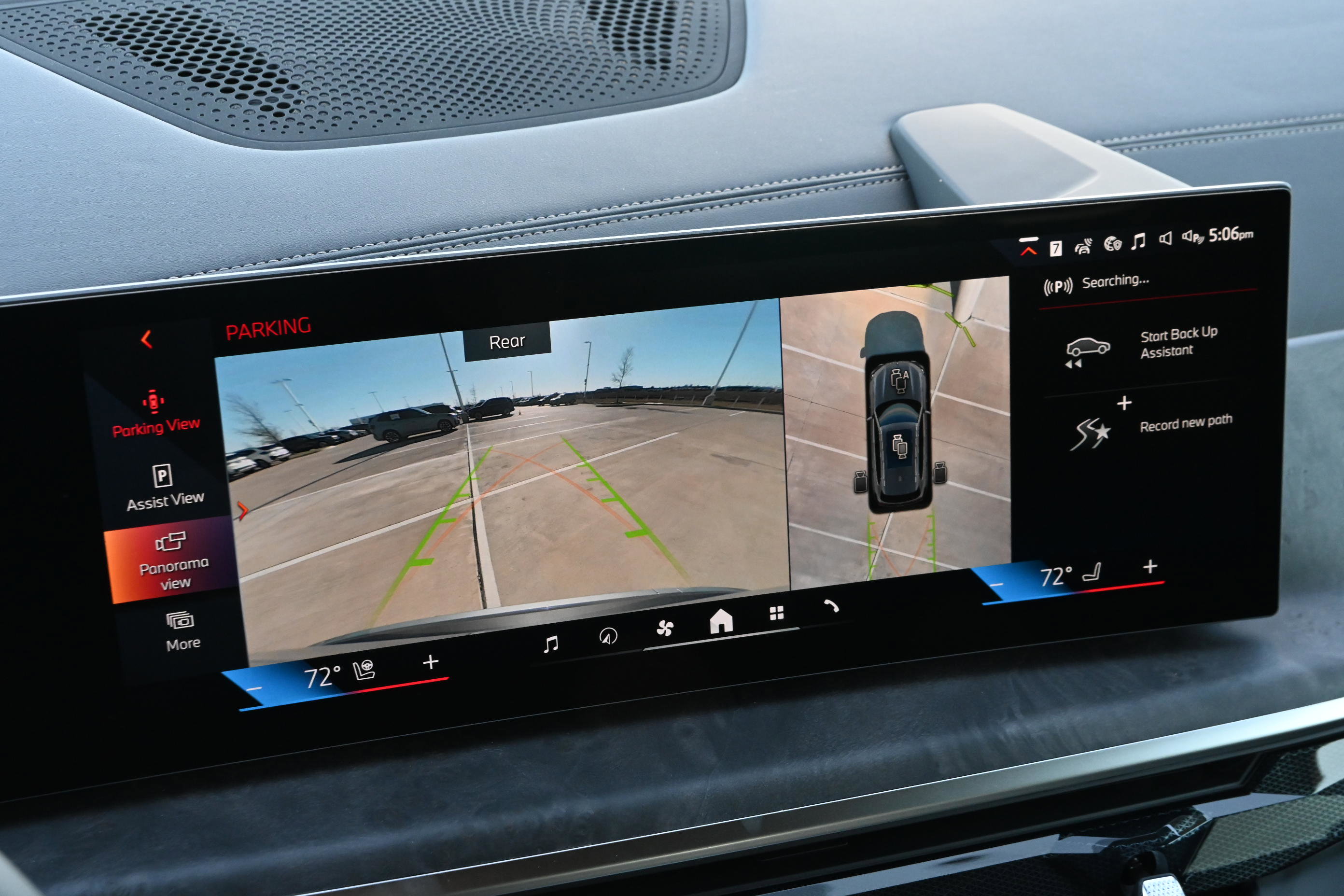 New 2026 BMW X5 xDrive40i AWD/4WD image 14