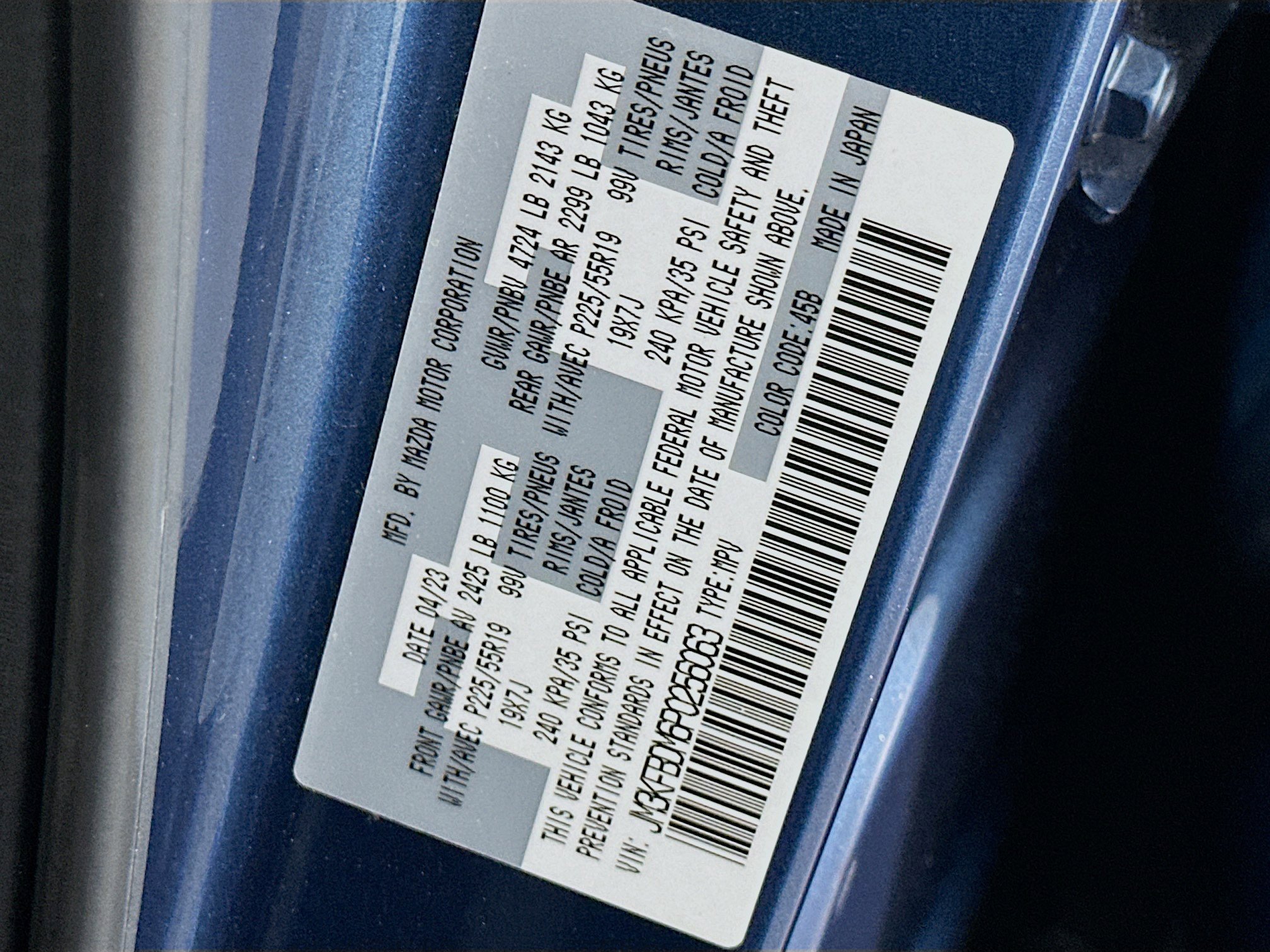 Used 2023 MAZDA CX-5 AWD 2.5 S image 12