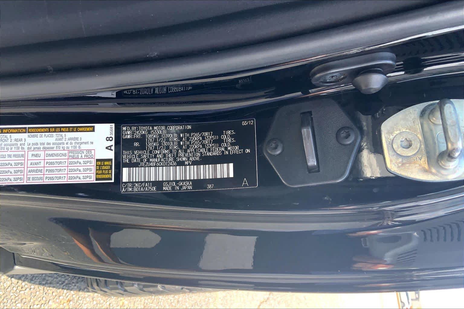 Used 2012 Toyota FJ Cruiser 2WD w/ Upgrade Pkg image 35