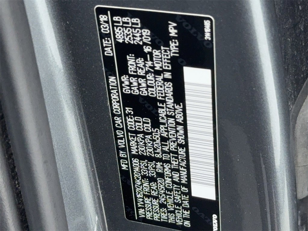 Used 2019 Volvo XC40 T5 R-Design image 57