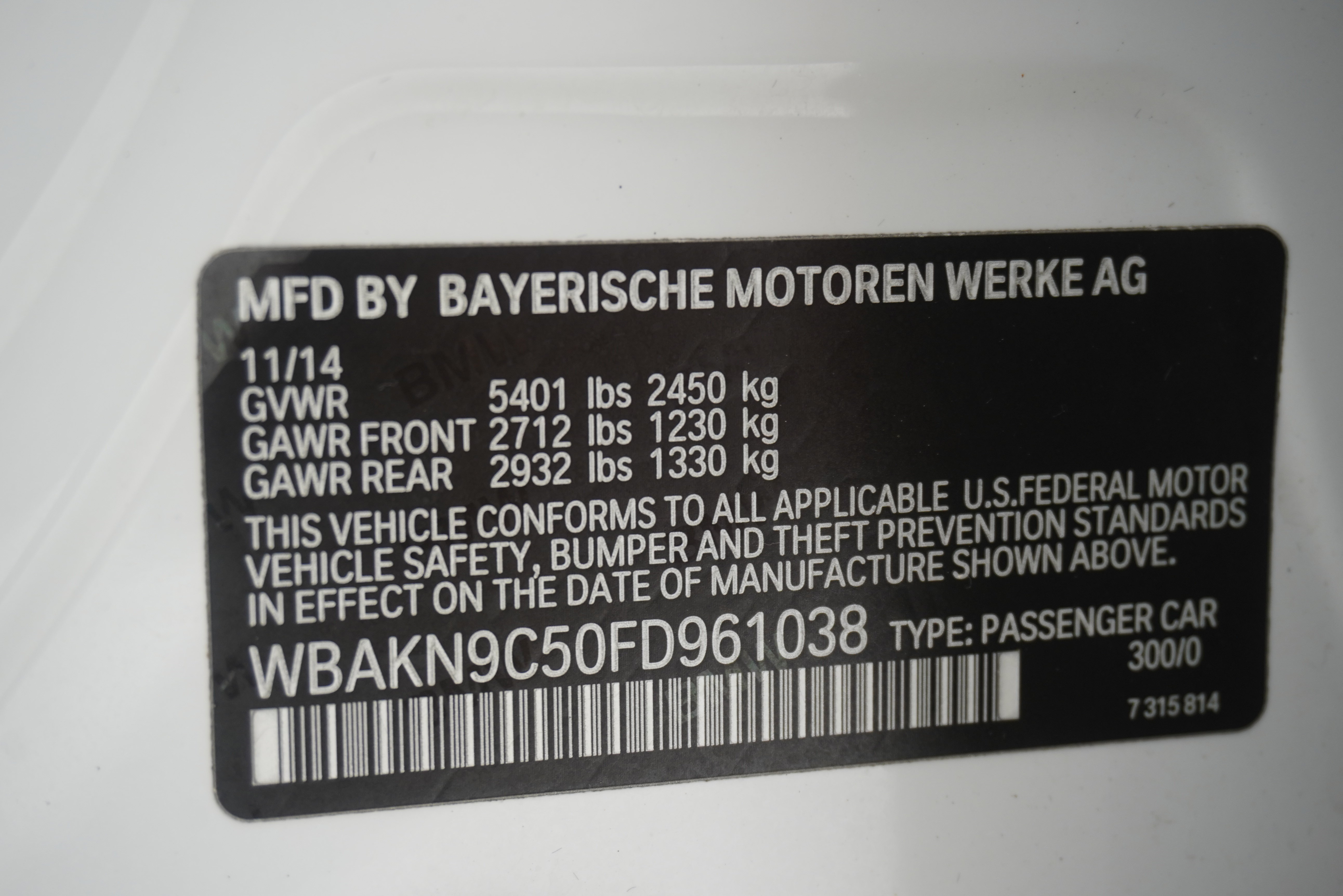 Used 2015 BMW 550i Sedan RWD image 36