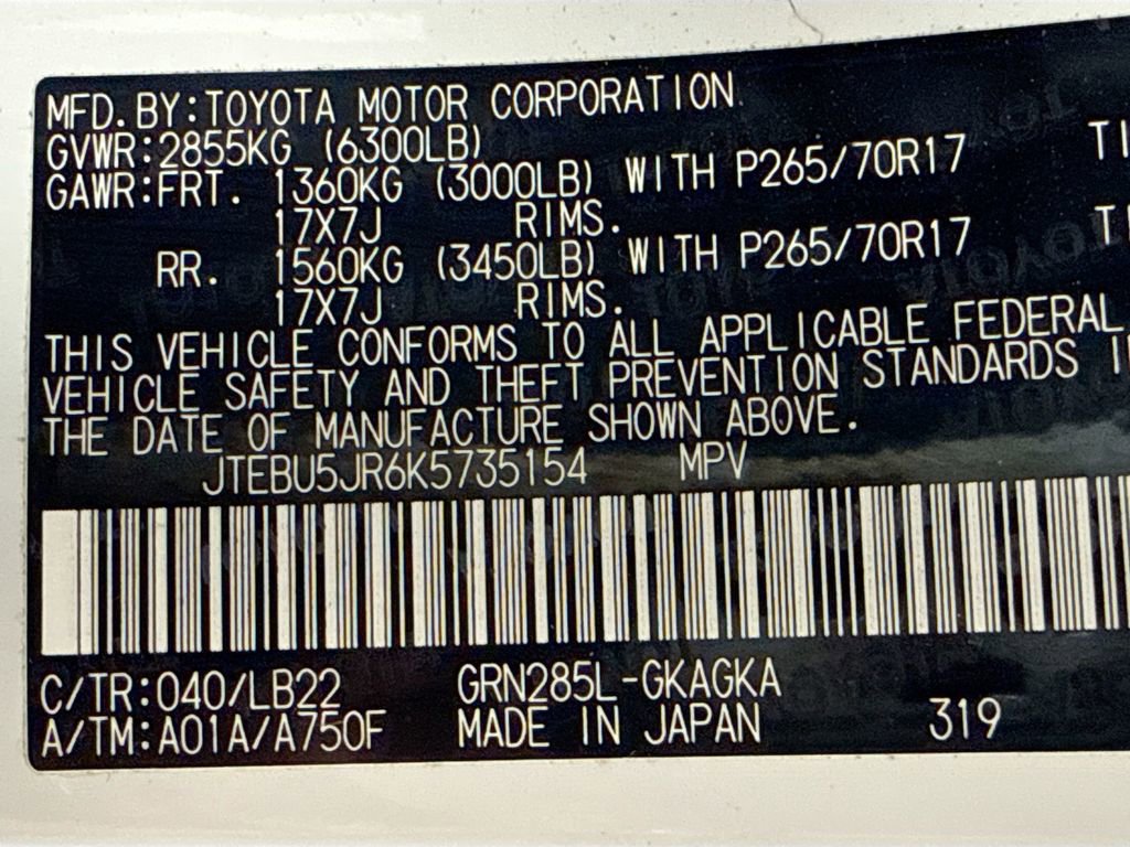 Used 2019 Toyota 4Runner 4WD image 25