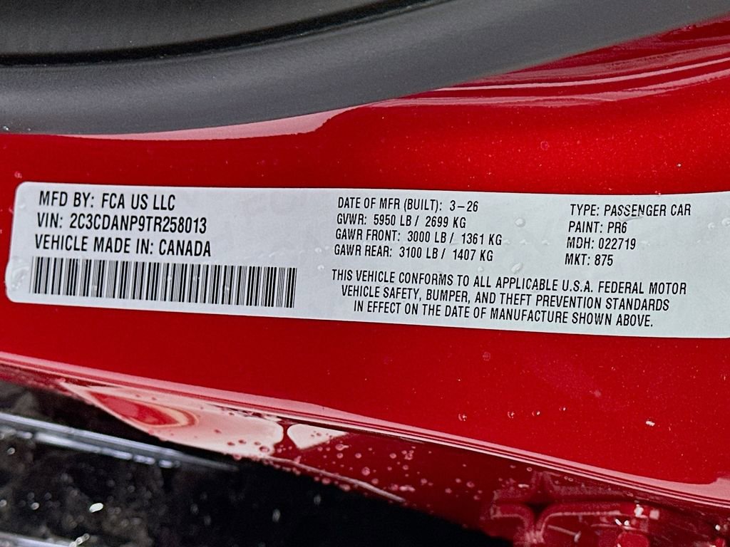 New 2026 Dodge Charger R/T image 18