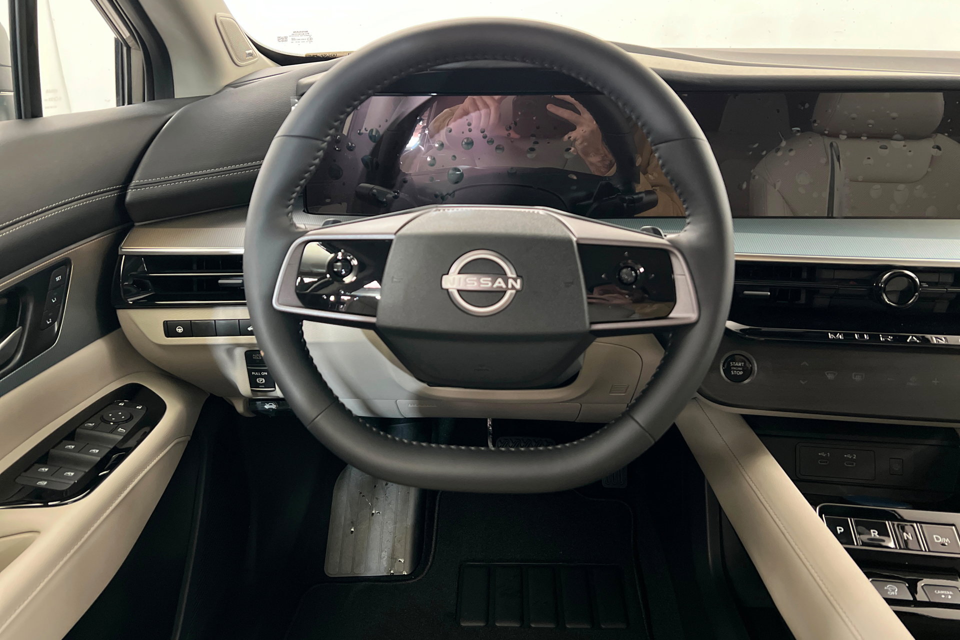 New 2026 Nissan Murano SL w/ Comfort Package image 12