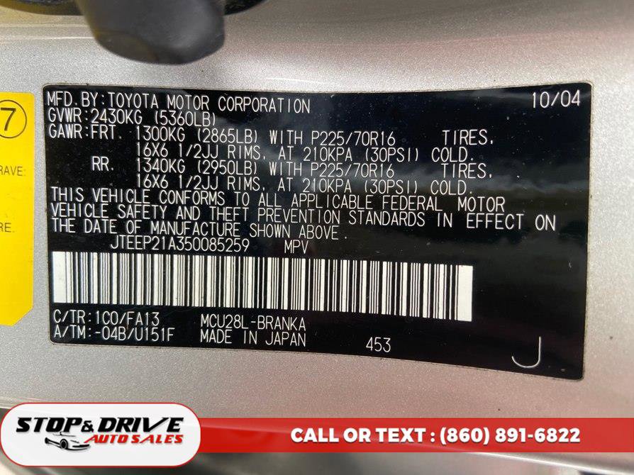 Used 2005 Toyota Highlander 4WD V6 w/ 3rd Row image 18