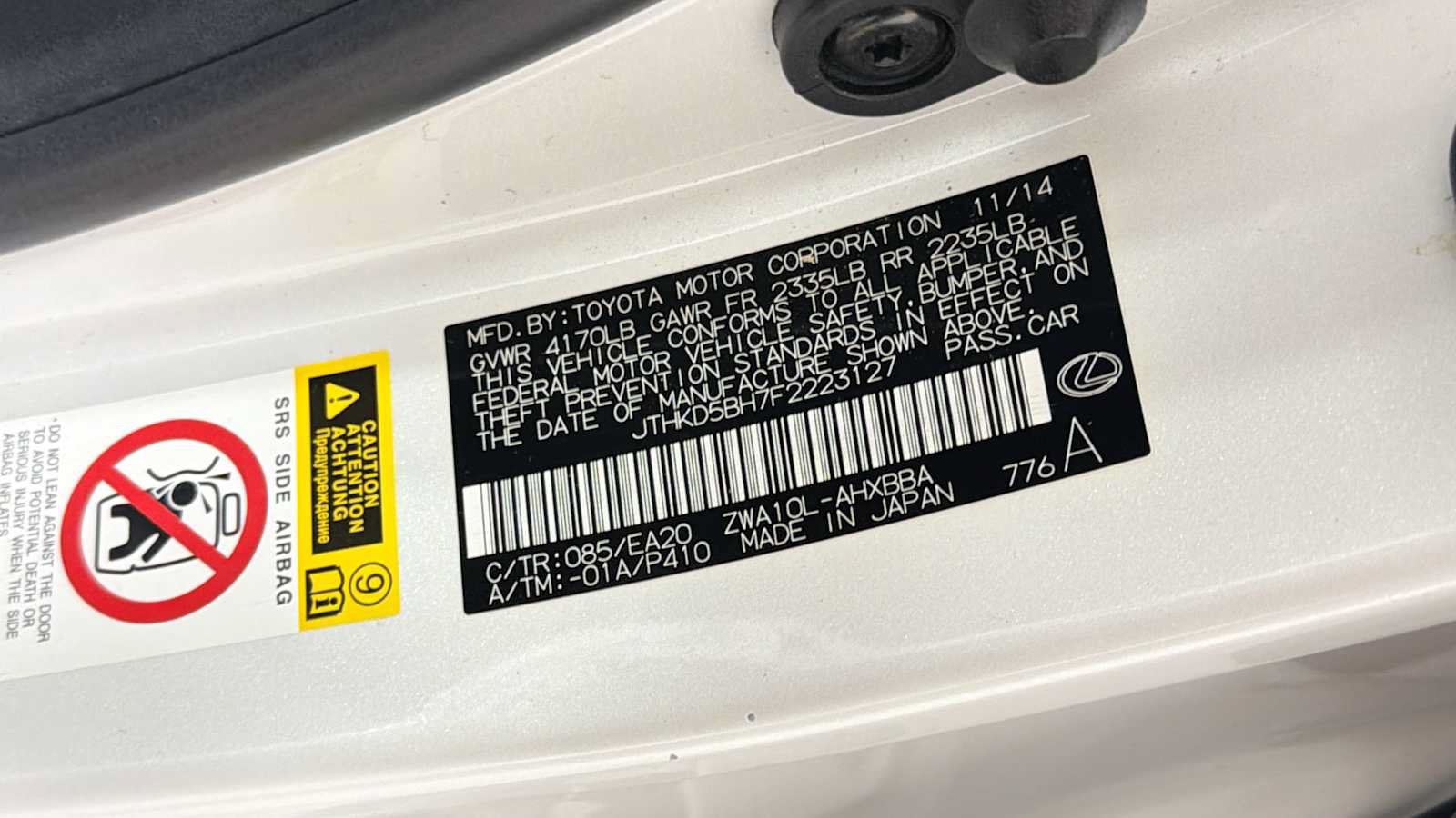 Used 2015 Lexus CT 200h FWD image 11