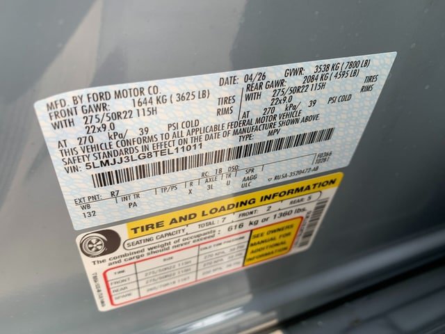 New 2026 Lincoln Navigator L Reserve AWD/4WD image 23