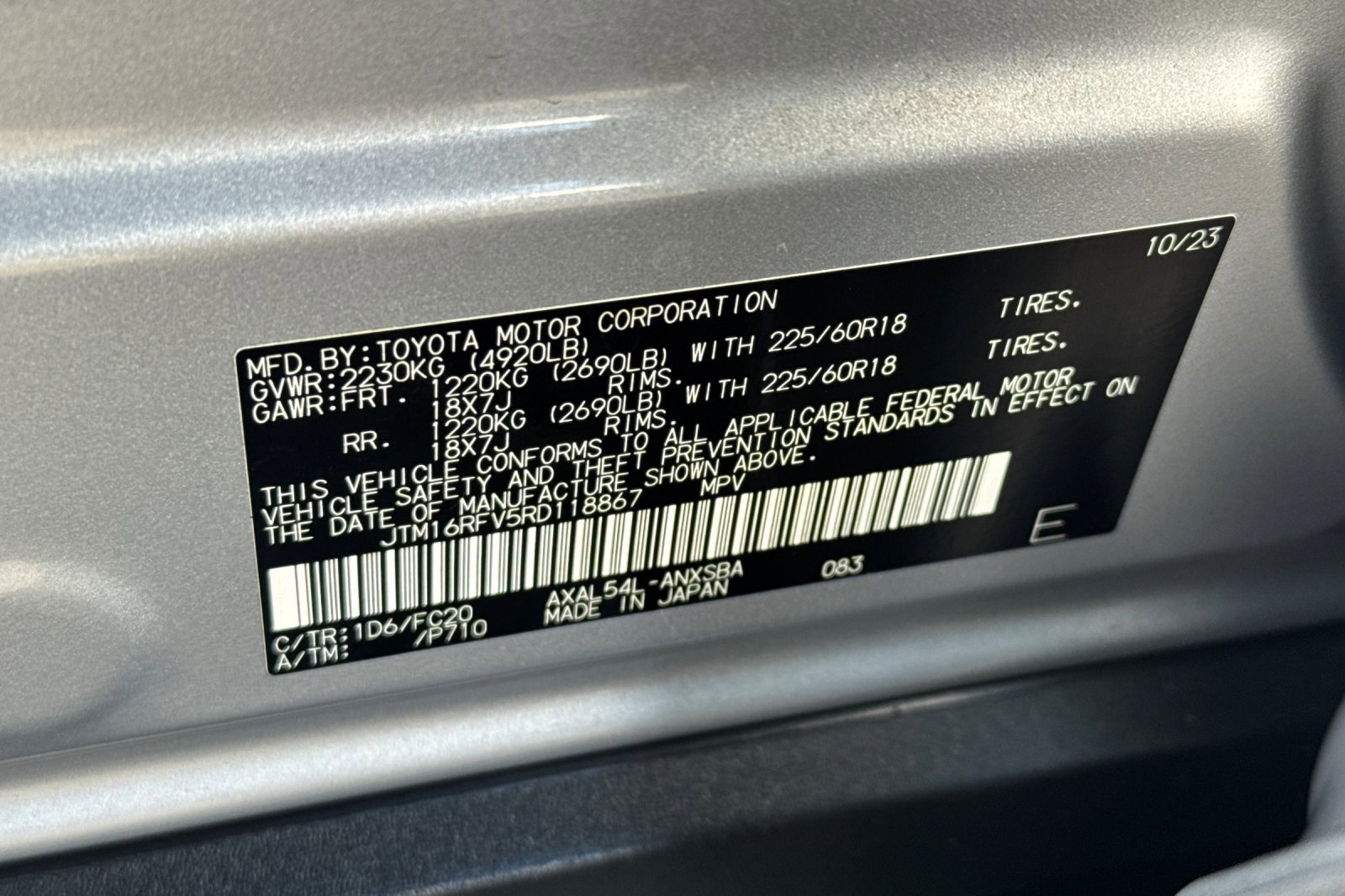 Certified 2024 Toyota RAV4 SE image 31