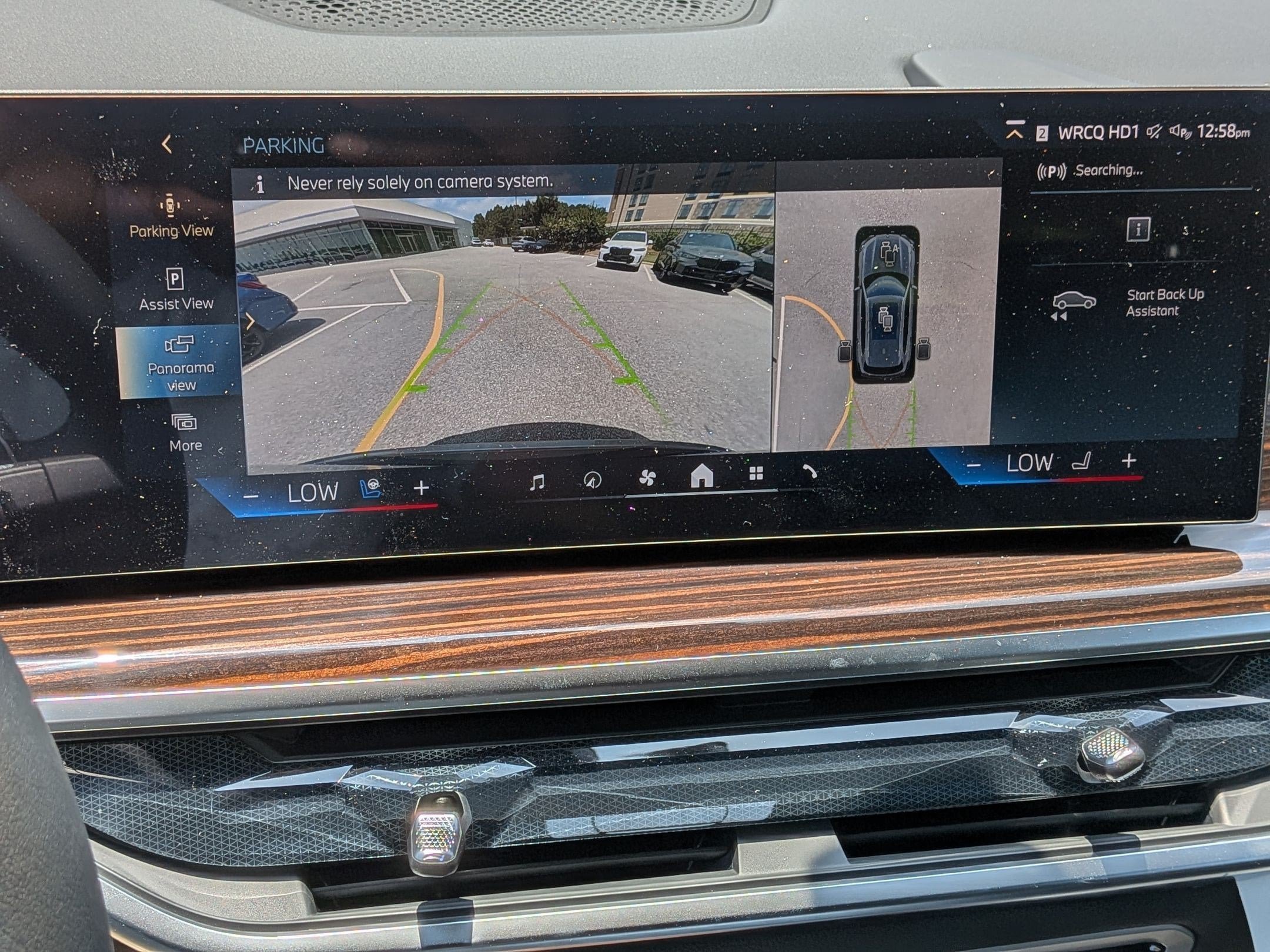New 2026 BMW X5 xDrive50e AWD/4WD image 24