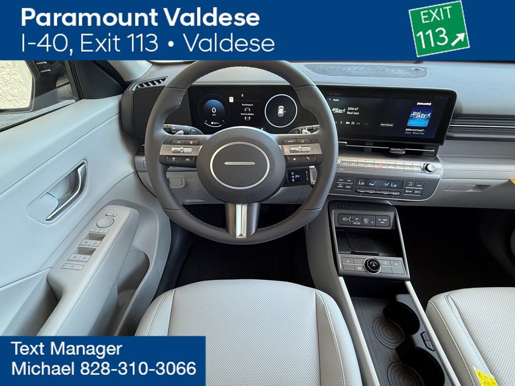 New 2026 Hyundai Kona SEL Premium image 19