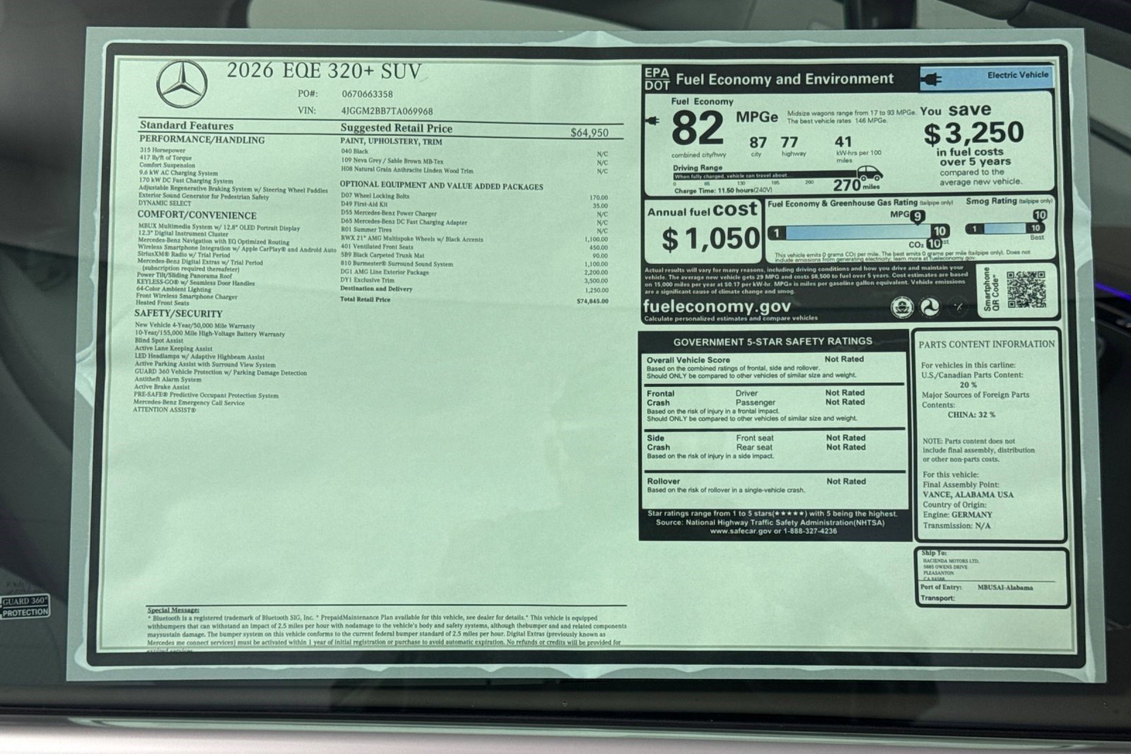 Used 2026 Mercedes-Benz EQE 320+ SUV image 30