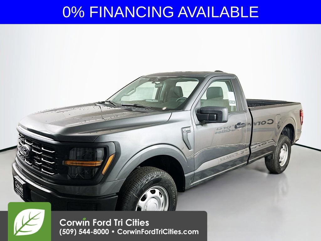 New 2025 Ford F150 XL image 5