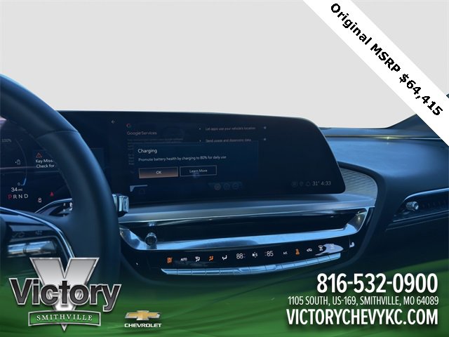 Used 2024 Cadillac Lyriq Sport image 15