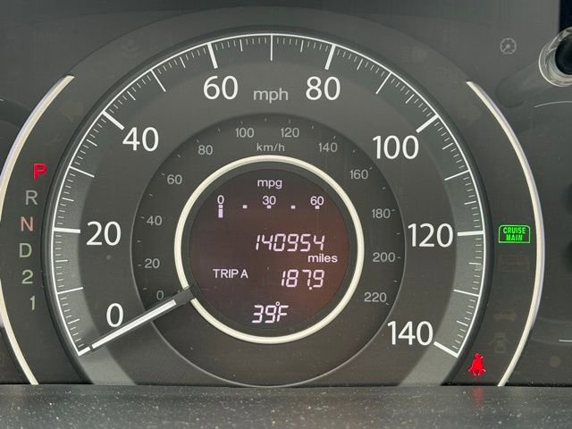 Used 2012 Honda CR-V EX image 22