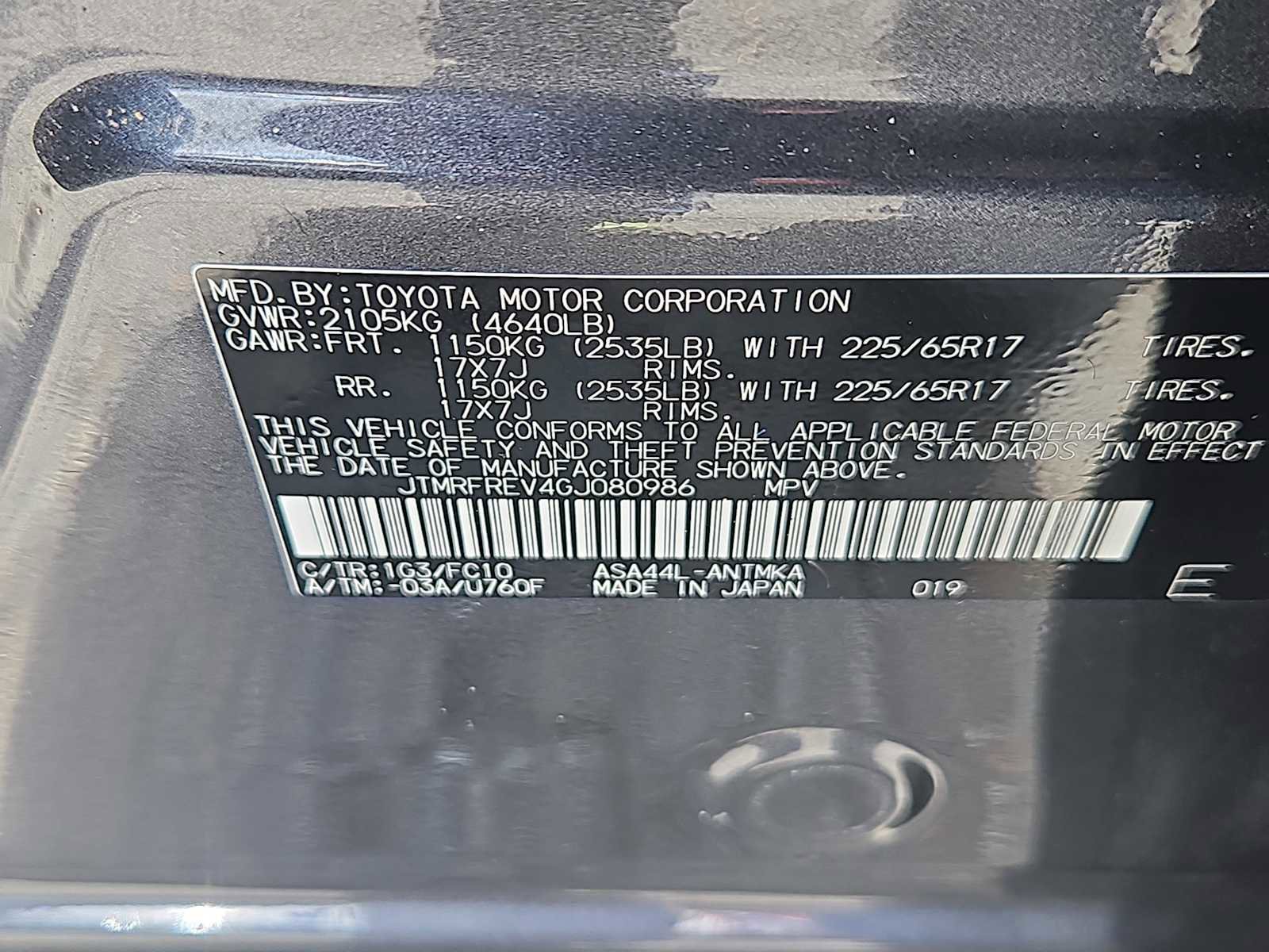Used 2016 Toyota RAV4 XLE AWD/4WD image 14
