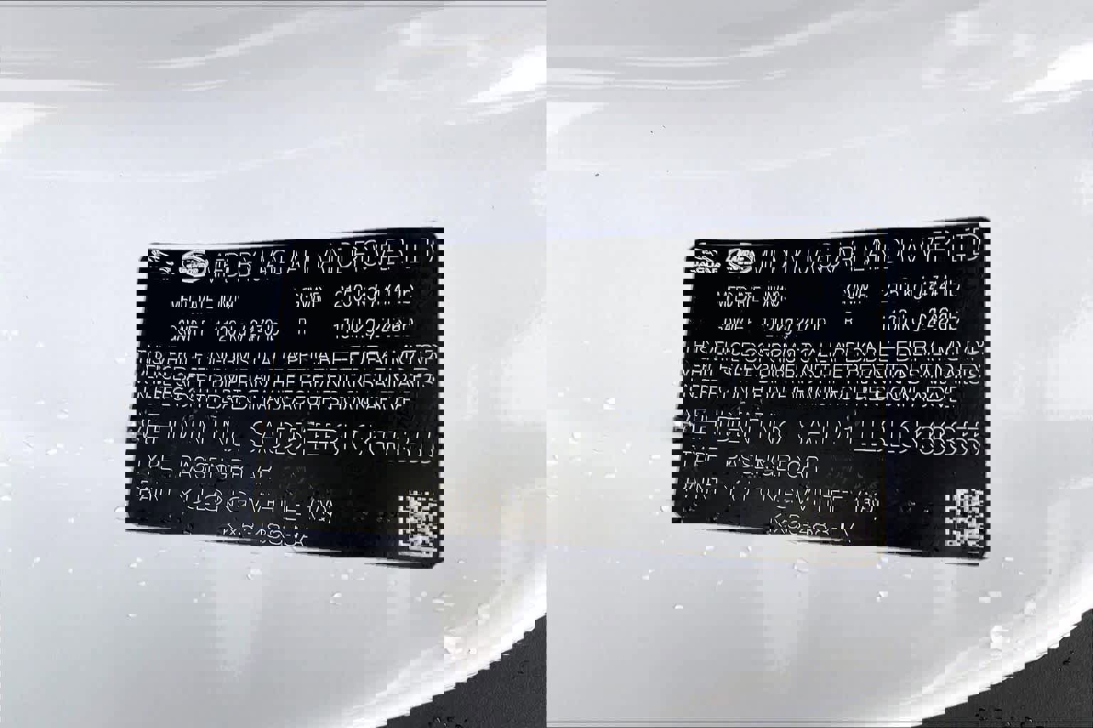 Used 2020 Jaguar F-TYPE R image 35