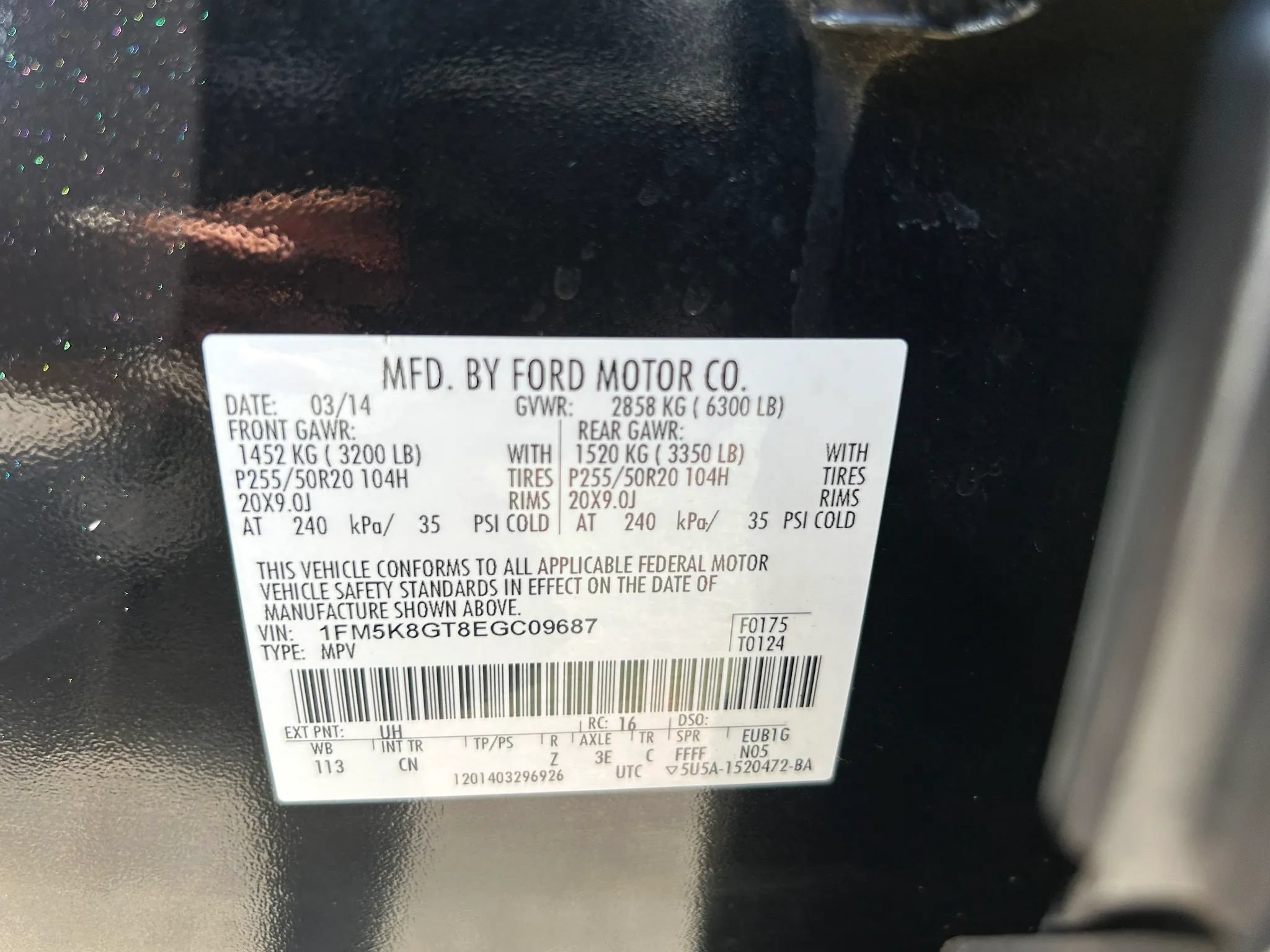 Used 2014 Ford Explorer Sport w/ Equipment Group 401A AWD/4WD image 17