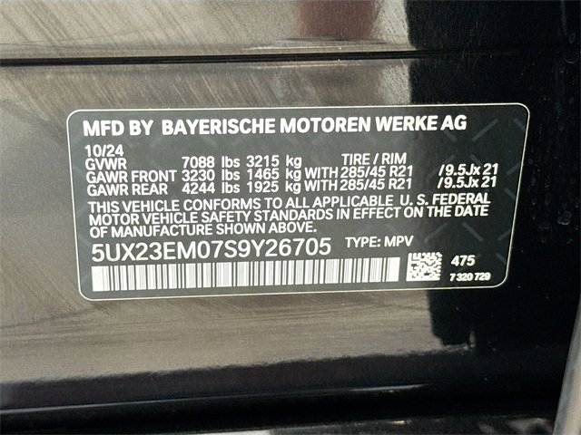 Used 2025 BMW X7 xDrive40i w/ Climate Comfort Package image 26