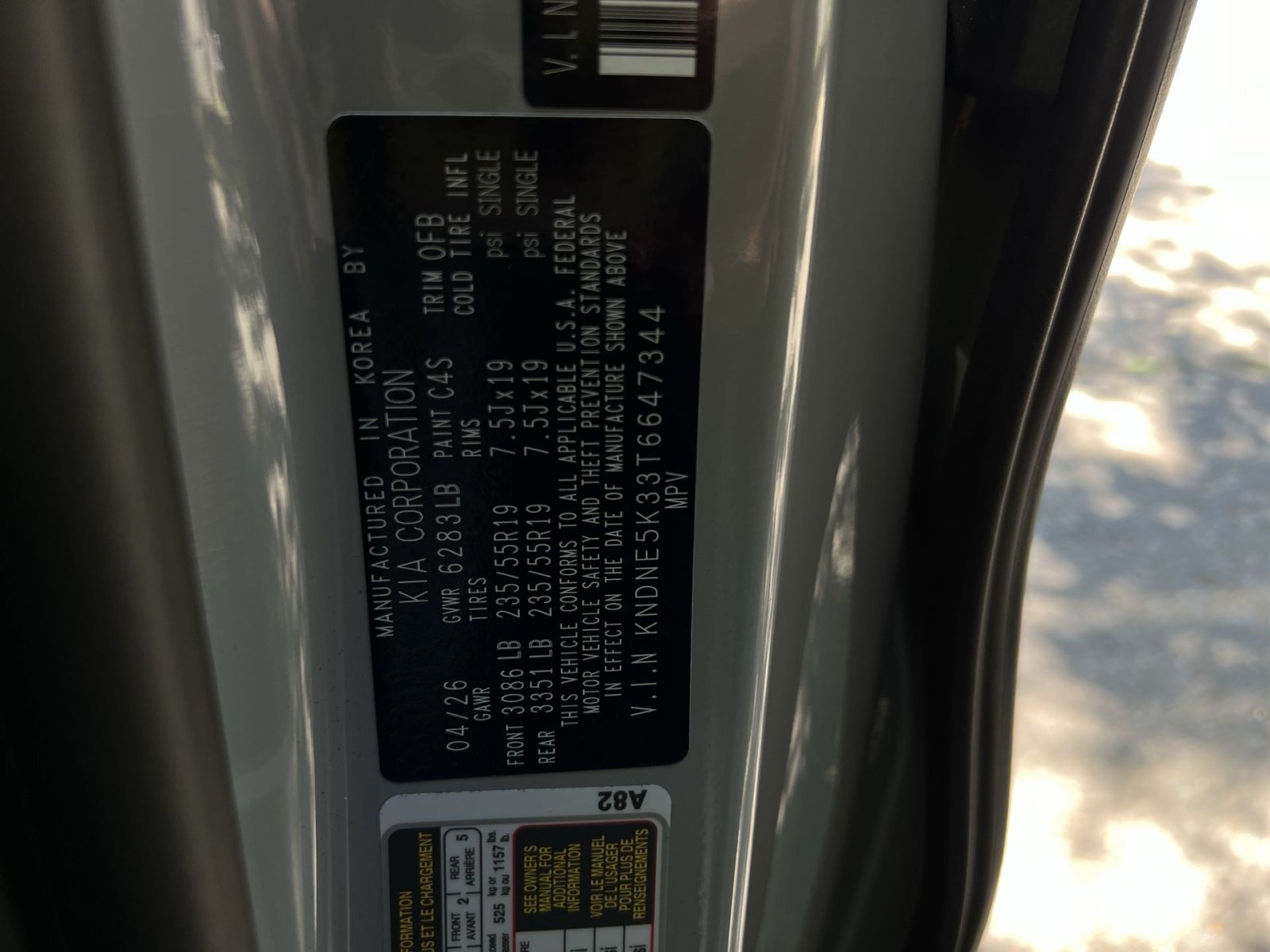 New 2026 Kia Carnival SX Prestige FWD image 38