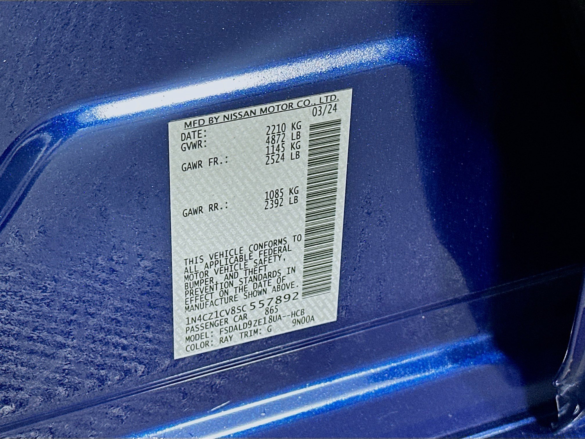 Used 2025 Nissan Leaf SV Plus FWD image 12