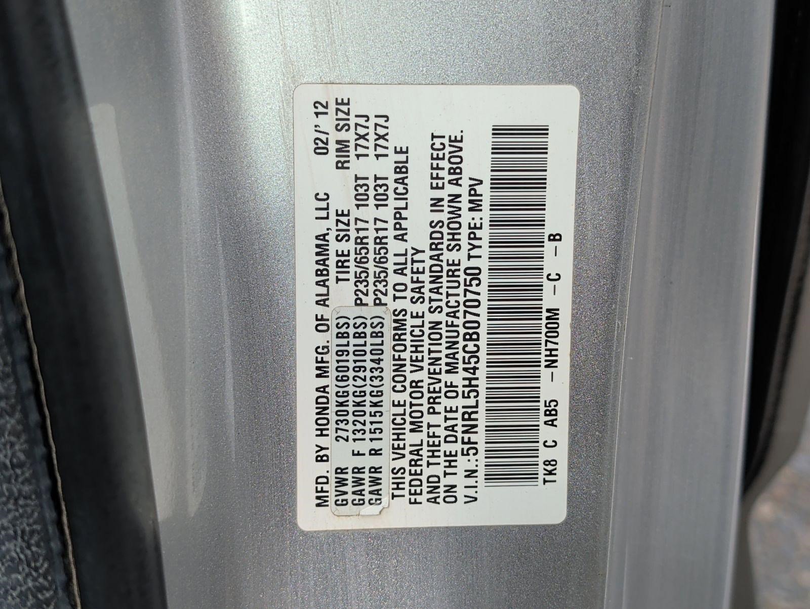 Used 2012 Honda Odyssey EX image 22
