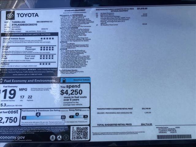 New 2025 Toyota Tundra SR5 image 18