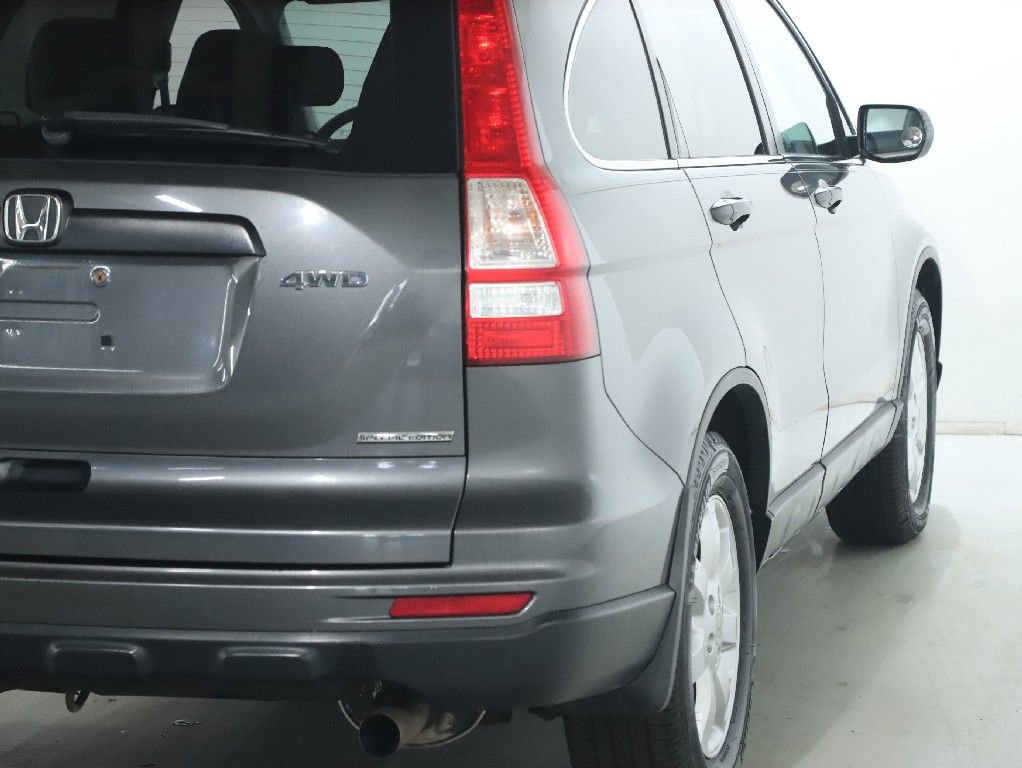 Used 2011 Honda CR-V SE image 42