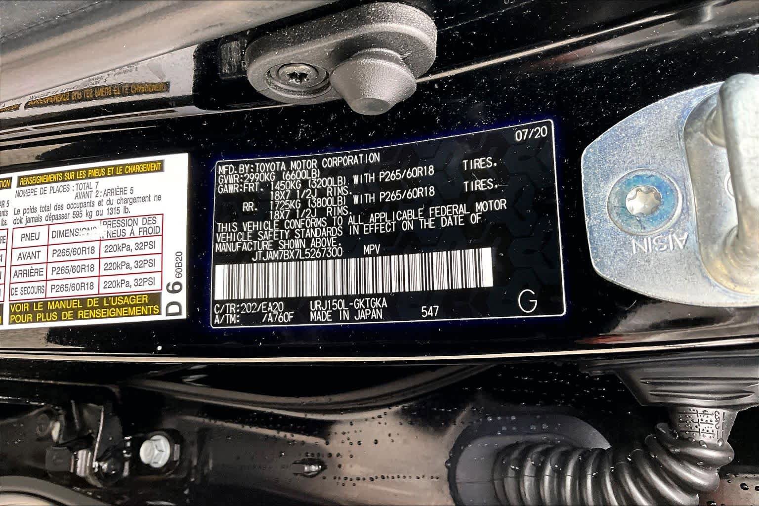 Used 2020 Lexus GX 460 Premium w/ Premium Package AWD/4WD image 34