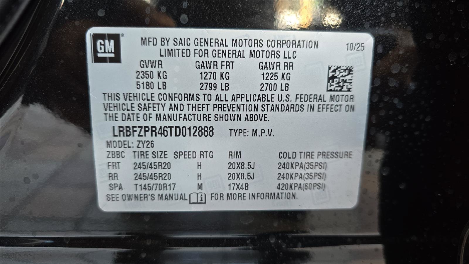 New 2026 Buick Envision Sport Touring image 27