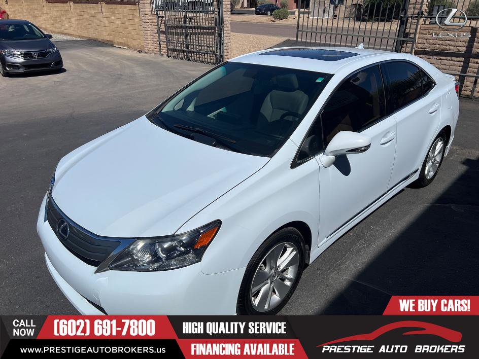 Used 2010 Lexus HS 250h image 13