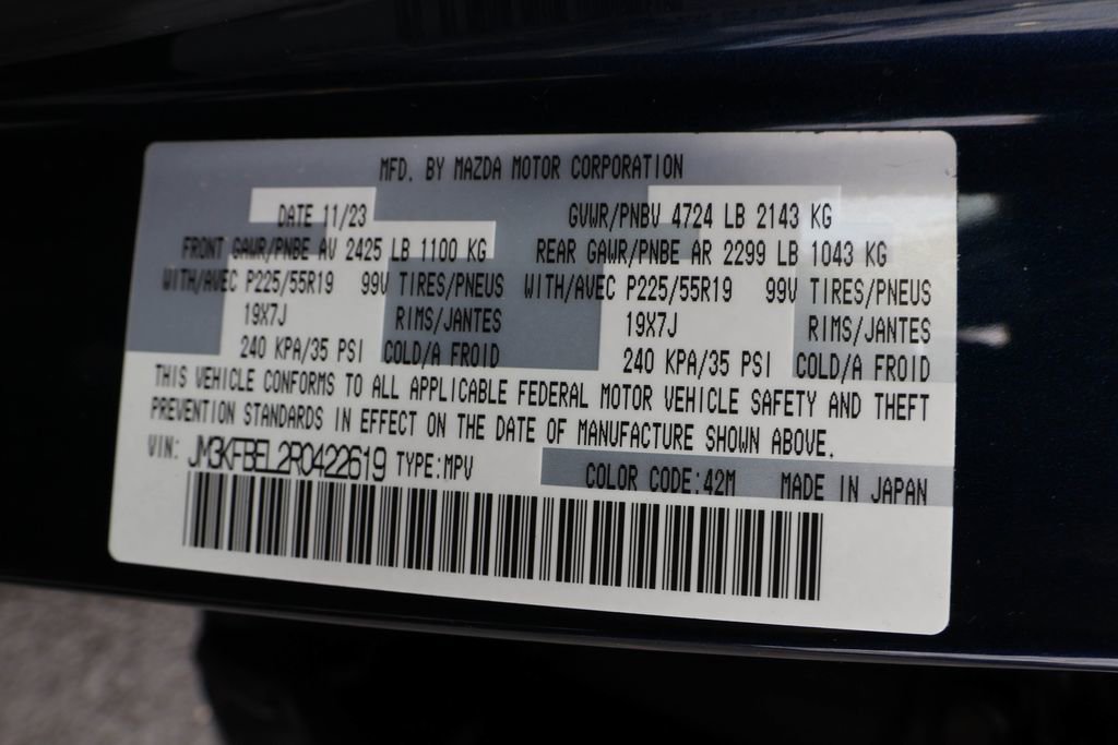 Used 2024 MAZDA CX-5 AWD 2.5 S w/ Premium Plus Pkg image 44