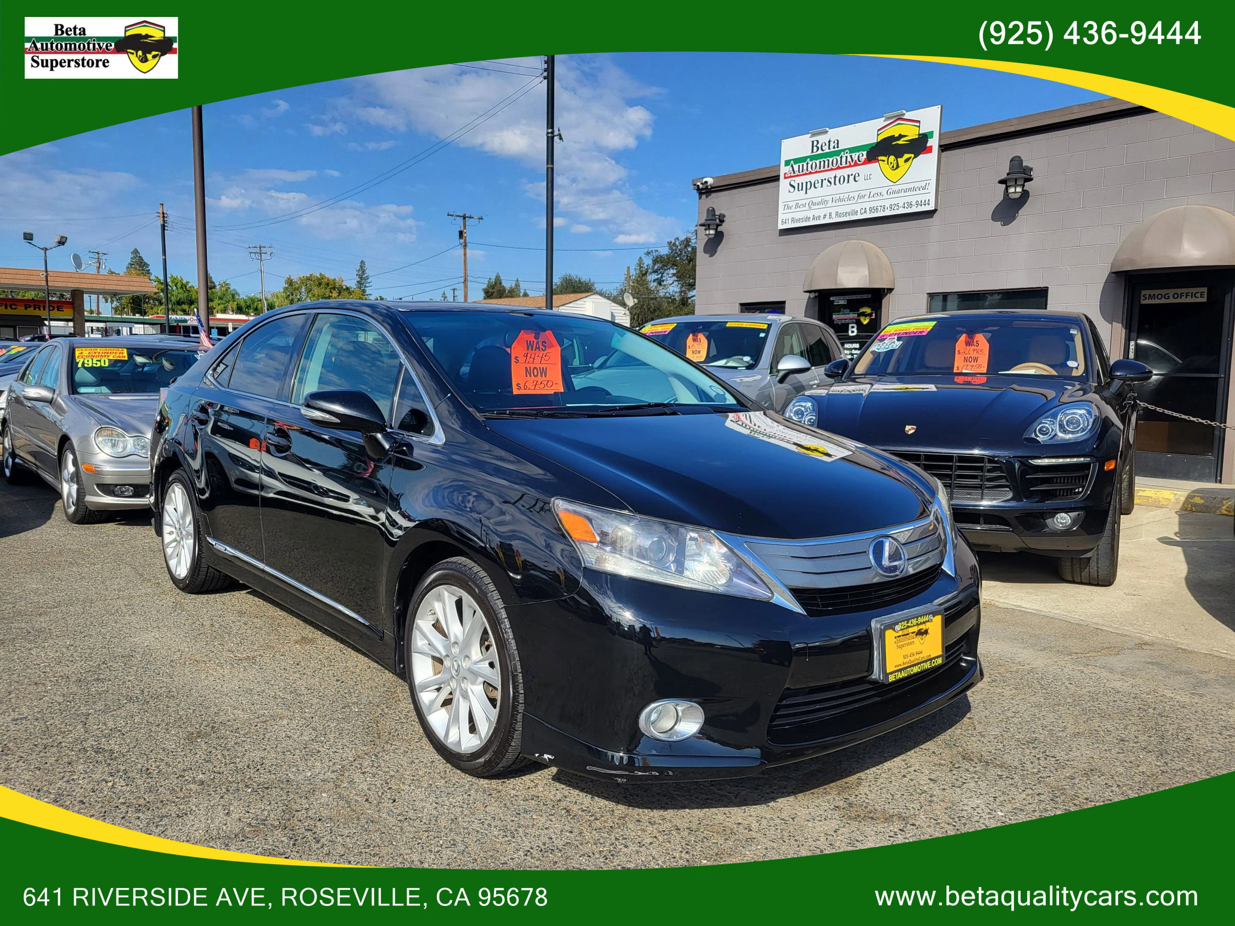 Used 2010 Lexus HS 250h Premium