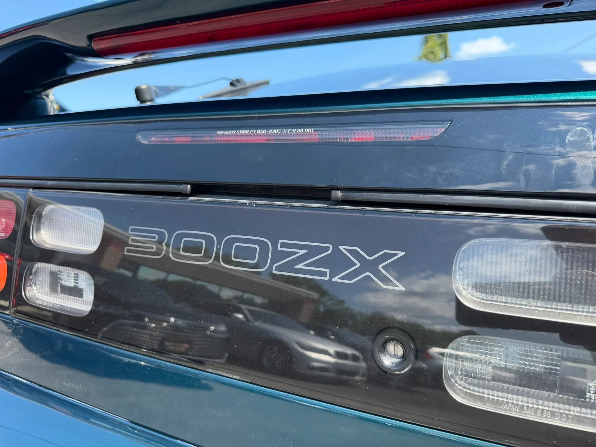 Used 1995 Nissan 300ZX 2+2 Hatchback RWD image 10