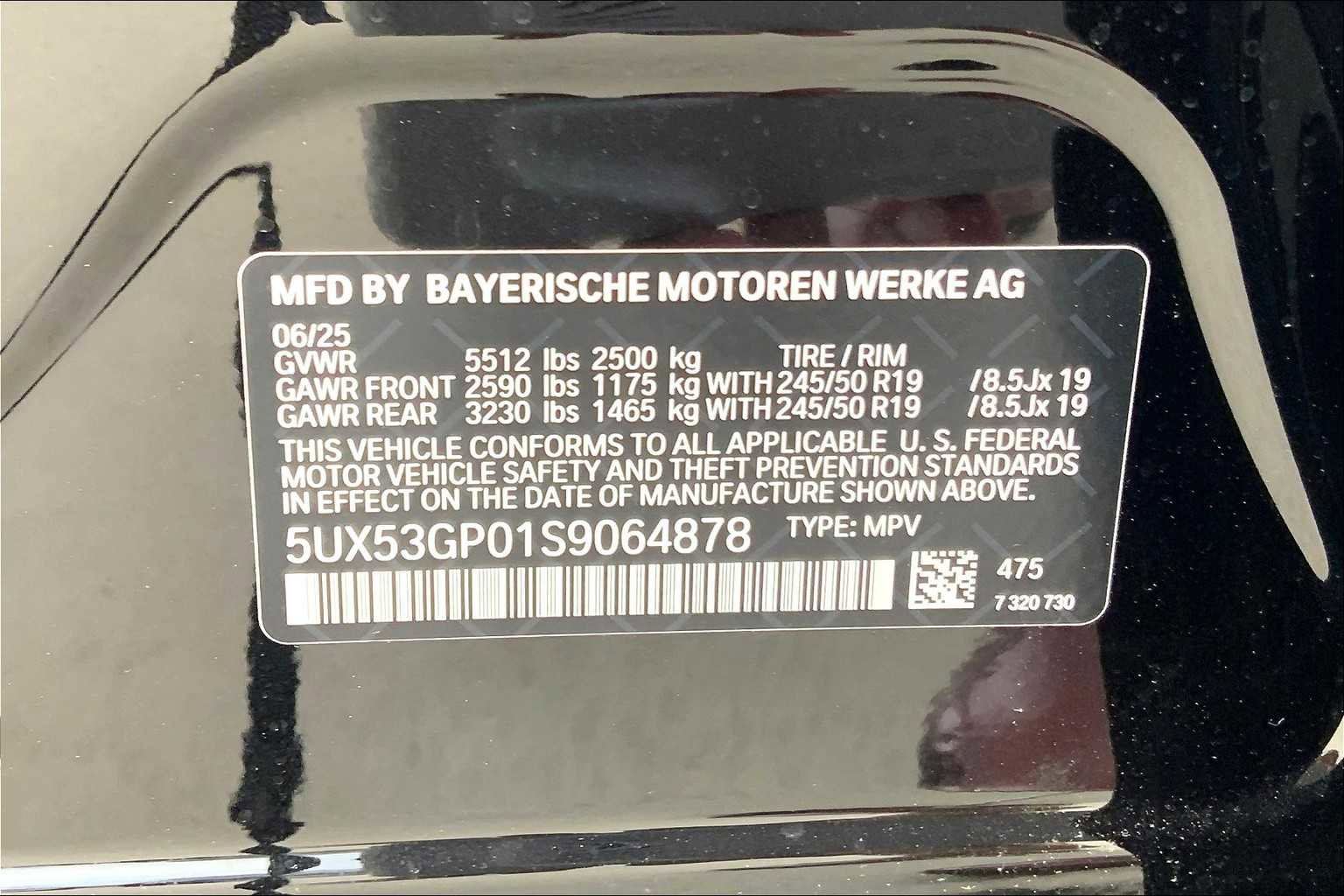 New 2025 BMW X3 xDrive30i w/ Premium Package image 18