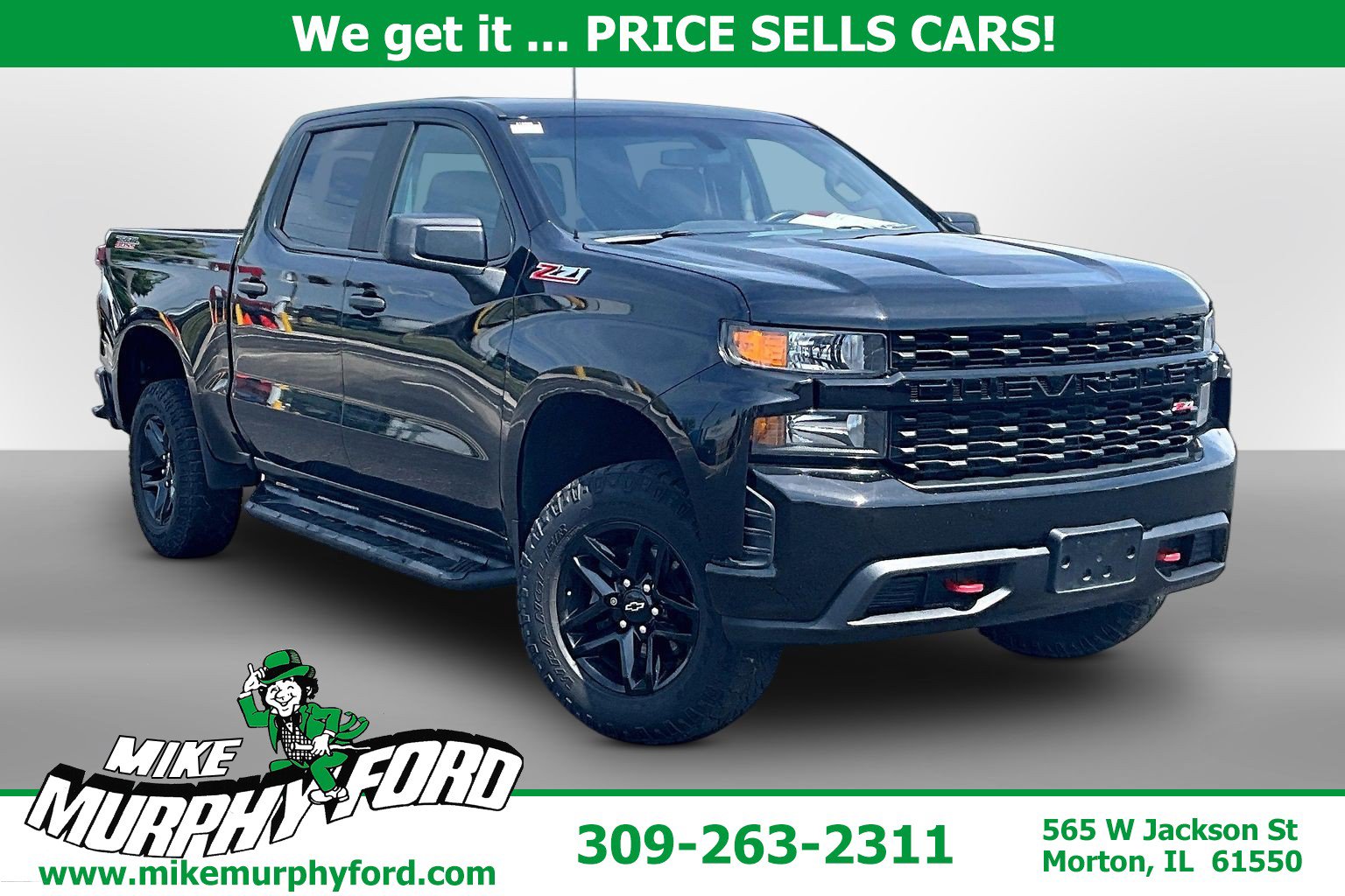 Used 2020 Chevrolet Silverado 1500 Custom Trail Boss w/ Custom Convenience Package AWD/4WD image 1