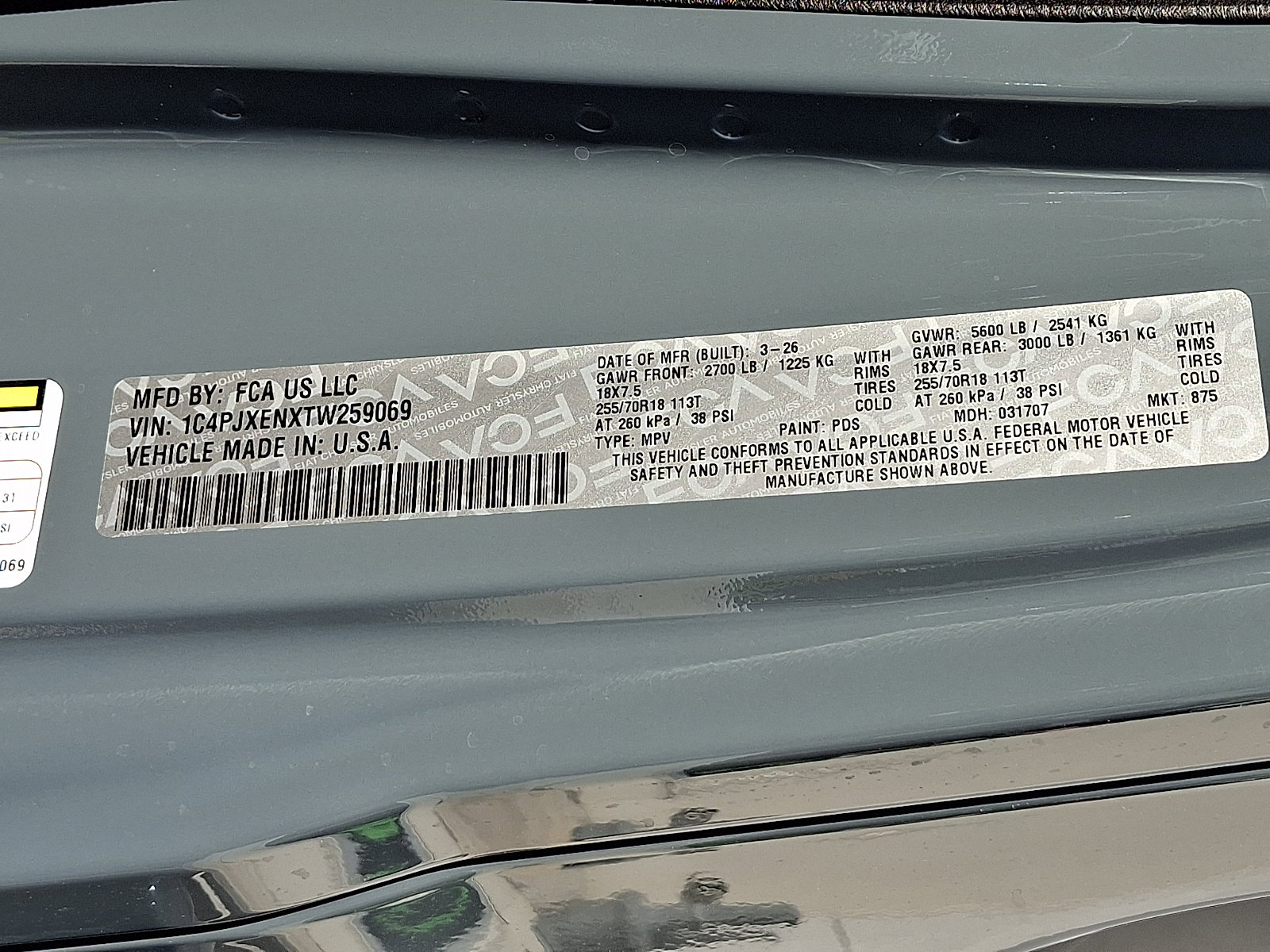 New 2026 Jeep Wrangler Sahara image 17