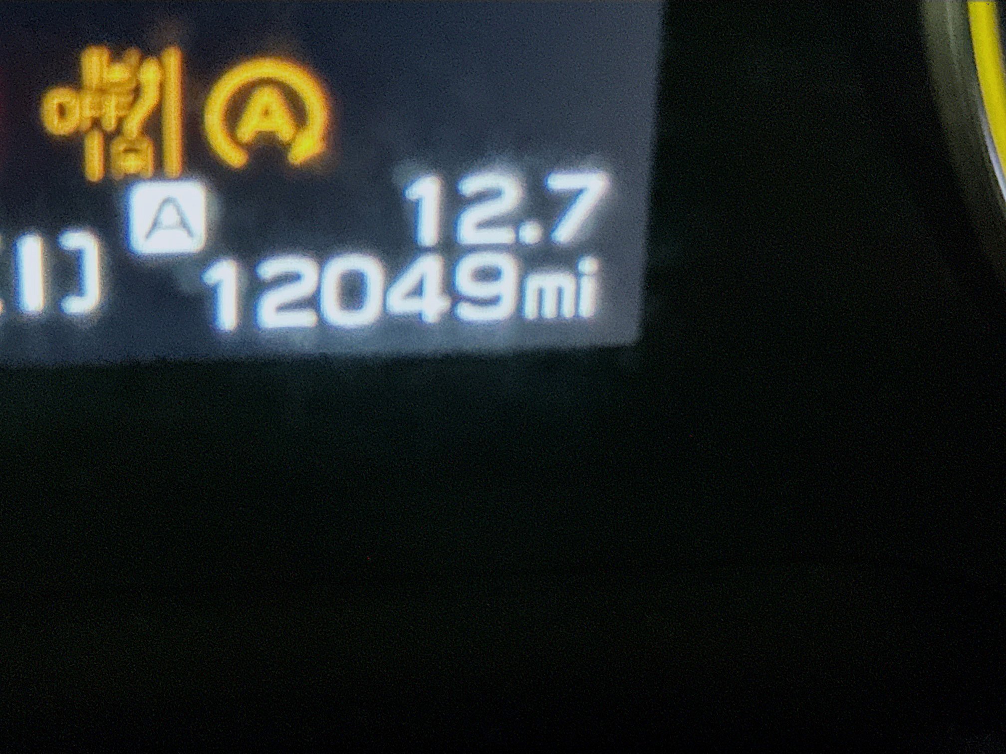 Used 2024 Subaru Crosstrek 2.5i Sport image 18